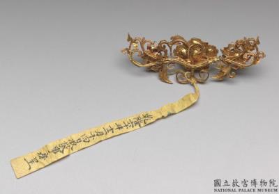 图片[2]-Head ornament in the form of plum blossoms, Qing dynasty, Qianlong reign(1736-1795)-China Archive